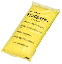 エバニュー EVERNEW 正規品 カラーフィールドパウダー 単色5袋入 黄 ライン引キ 石灰 EKA025-400 送料無料