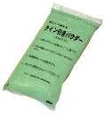 【P2倍4/30(水)20時〜24時限定+LINE登録クーポン】エバニュー EVERNEW 正規品 カラーフィールドパウダー 単色5袋入 緑 ライン引キ 石灰 ...
