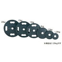 【P2倍5/5(月)20時〜24時限定+LINE登録クーポン】エバニュー EVERNEW 正規品 50φラバープレート1.25kg 2枚1組 ETB441 送料...