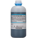 【5/10(土)20〜24時限定P最大48倍!マラソン+5のつく日】エバニュー EVERNEW 正規品 B T B 液500CC EHB123 送料無料