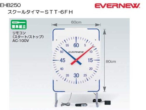 6/25()2024P48ܡޥ饽+5ΤĤ Х˥塼 EVERNEW  ݡĥޡSTT-6FH ...