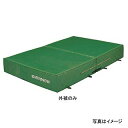【5/25(日)20〜24時限定P最大48倍!マラソン+5のつく日】エバニュー EVERNEW 正規品 交換袋 EGD044・EGD362用 EGD054 送料...