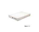 【P2倍5/5(月)20時〜24時限定+LINE登録クーポン】エバニュー EVERNEW 正規品 屋内エバーマット 二ツ折 EGD122 送料無料