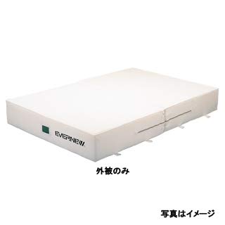 エバニュー EVERNEW 正規品 交換袋 EGD122用 EGD132 送料無料