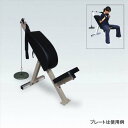 【10/15(水)20~24時限定P最大48倍!マラソン+5のつく日】 エバニュー EVERNEW 正規品 アブベンチ ETB799 送料無料