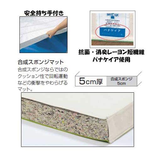 ���Х˥塼 EVERNEW ������ ���ݥޥå�6��120��600��5 EKM115 ����̵��