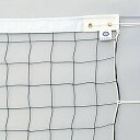 エバニュー EVERNEW 正規品 9人制女子バレーボールネット検定VE504 EKU116 送料無料