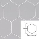 【5/10(土)20〜24時限定P最大48倍!マラソン+5のつく日】エバニュー EVERNEW 正規品 Jrサッカーゴールネット亀甲J113 EKD851 送料...