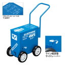 エバニュー EVERNEW 正規品 スーパー ライン引 4WS サッカー EKA014 送料無料
