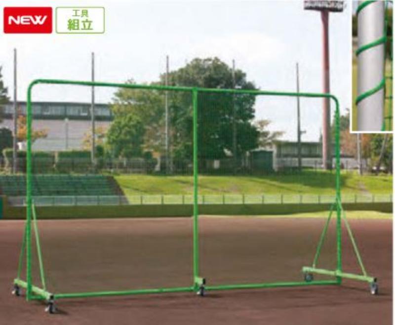 【11/25(火)20〜24時限定ポイント最大48倍!Bフライデー】 エバニュー EVERNEW 正規品 防球 ネット DX 5×3CS 幅500×奥行200×...