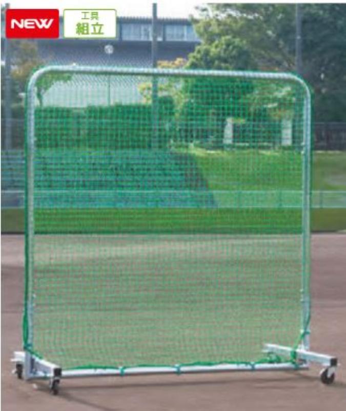 【11/25(火)20〜24時限定ポイント最大48倍!Bフライデー】 エバニュー EVERNEW 正規品 防球 ネット DXW 2×2CS 幅200×奥行100...