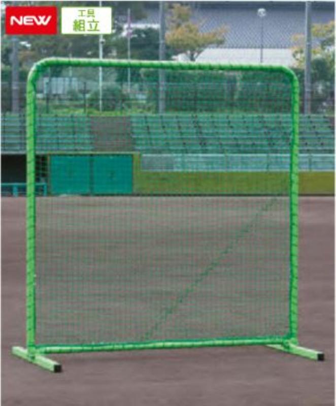 【11/25(火)20〜24時限定ポイント最大48倍!Bフライデー】 エバニュー EVERNEW 正規品 防球 ネット DX 2×2S 幅200×奥行100×高...