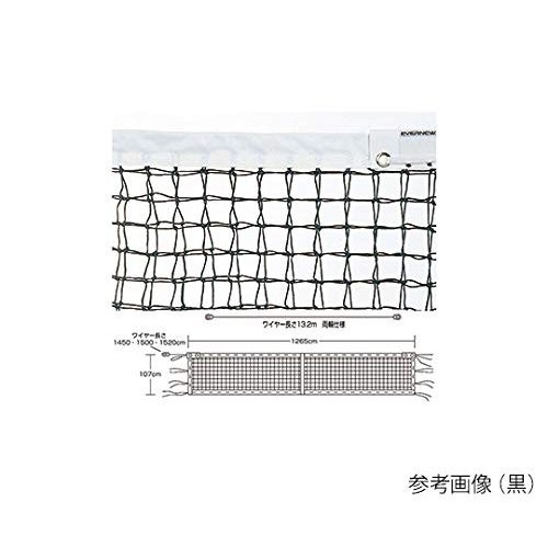 ●1張 ●「カラーをご指定ください」10＝黒・500＝緑 ●材質＝ネット：ポリエチレン440T／44、白帯：ポリエステル（樹脂コーティング）、コード：直径6mmスチール ●無結節 ●カラー＝黒・緑 ●コード（ワイヤー）長さ13.2m ●サイドポール口＝無 ●上部ダブル式 ●日本製 ※ご購入の際はワイヤーの長さを必ず確認してください。なお、表記以外の長さの特注は別途お見積りいたします。 ※当店は株式会社エバニューの正規代理店です。 ※こちらの商品は受注生産品の為、お届けまで約20日前後のお時間をいただきます。 ※北海道、沖縄、離島地域への配送は別途送料が発生いたします。予めご了承ください。