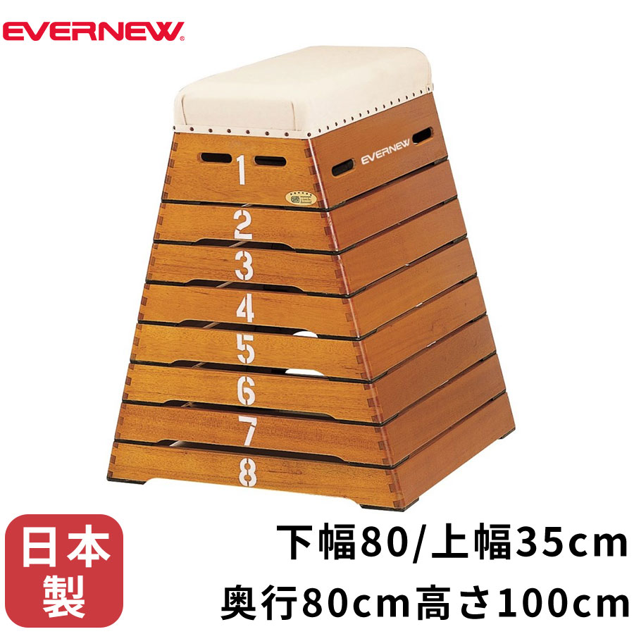 Х˥塼 EVERNEW  ȥȢ 8 EKF301 ̵