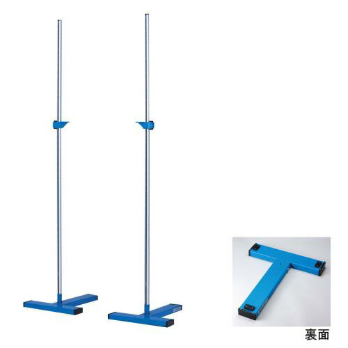 エバニュー EVERNEW 正規品 走高跳スタンドT170-2 陸上 練習用 スタンド 学校 備品 器具 体育用品 走リ高跳ビ 日本製 送料無料