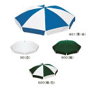 【7/15(火)20~24時限定P最大23倍!ポイント祭+5のつく日】 エバニュー EVERNEW 正規品 パラソルNSP-8 緑×白 送料無料