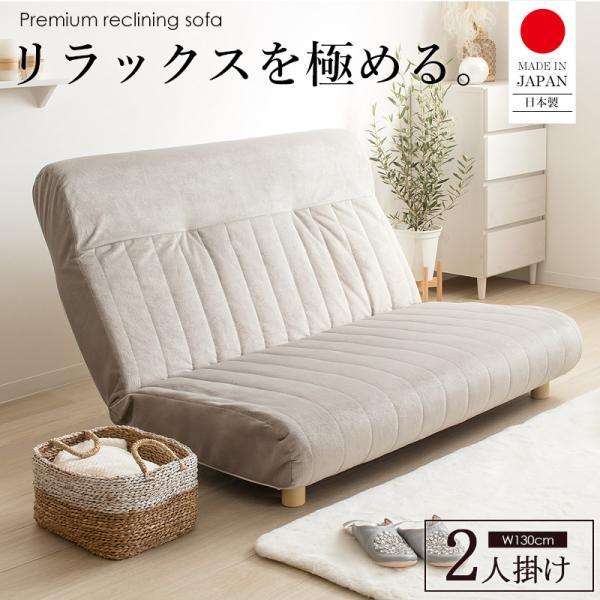 楽天市場】無印良品ハイバックソファの通販 楽天市場】無印良品ハイバックソファの通販