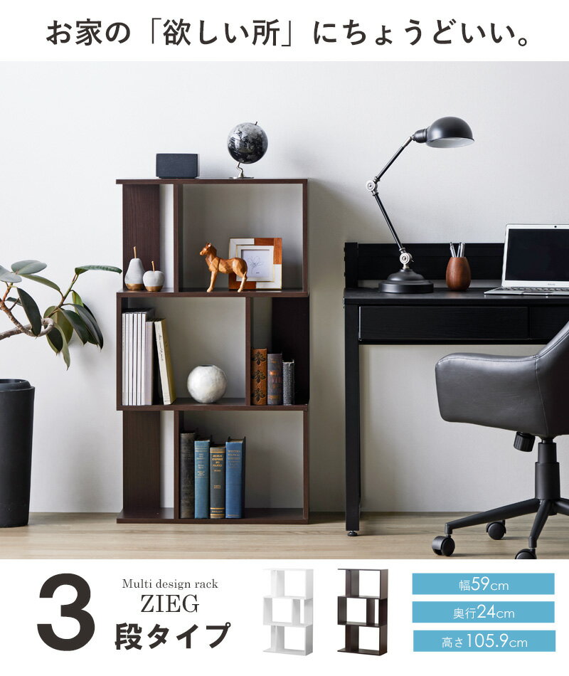 ��4/15(��)20��24������ݥ���Ⱥ���48�ܡ��ޥ饽��+5������ �����ץ��å�3�� ��Zieg�ۥ�����
