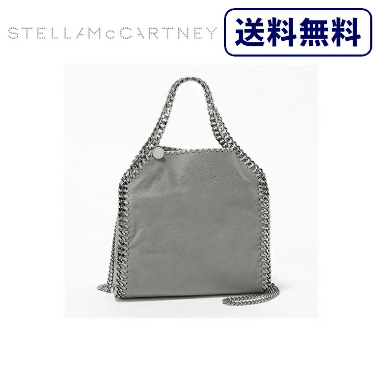 【P2倍6/5(水)20時～24時限定+LINE登録クーポン】[正規品]送料無料 Stella McCartney ステラマッカートニー ファラベ…