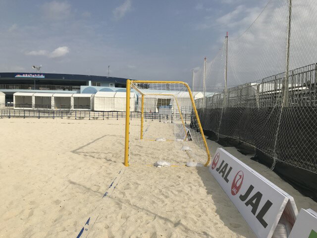 三和体育 ビーチサッカーゴール 専用ネット付(1組) 学校 体育用品 送料無料 S-0125