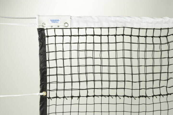 【P2倍6/20(金)20時〜24時限定+LINE登録クーポン】三和体育 硬式用テニスネット 上段W 440T/44 スチールワイヤー 学校 体育用品 送料無料 S-2332