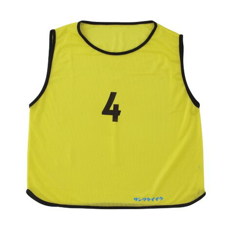 Rakuten - 三和体育 メッシュナンバービブス (1〜10) 一般用 黄 学校 体育用品 送料無料 S-4100YL