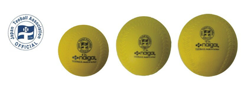 【2/20(金)20〜24時限定ポイント最大48