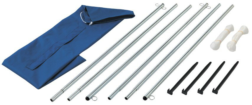 【2/20(金)20〜24時限定ポイント最大48