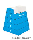 三和体育 ソフト閉脚とび箱 4段 ブルー S-9046B