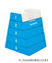 三和体育 ソフト閉脚とび箱 3段 ブルー S-9047B