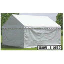 三和体育 テント用四方幕 1.8×2.7m用 学校 体育用品 送料無料 S-0536