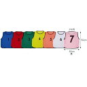 【P2倍6/15(日)20時〜24時限定+LINE登録クーポン】三和体育 メッシュナンバービブス (1〜10) 少年用 赤 学校 体育用品 送料無料 S-4101RD(4)