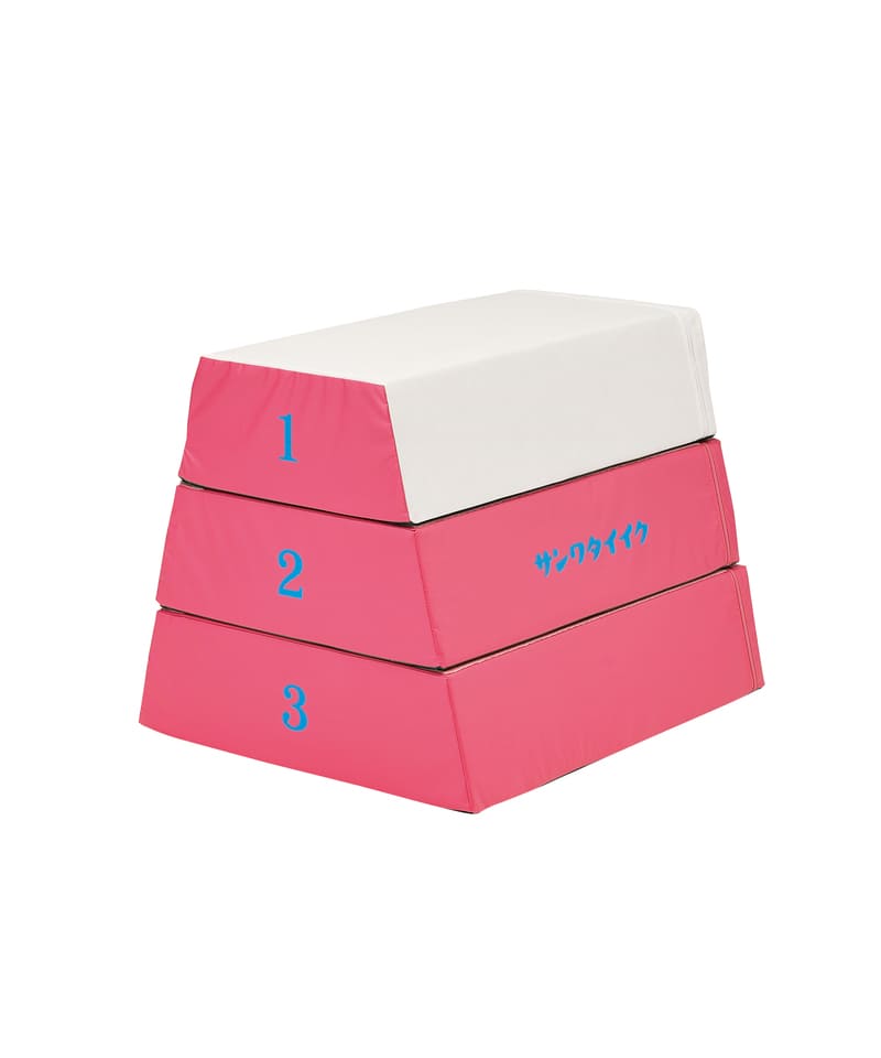 【12/25(木)20時〜24時限定 ポイント最大48倍！大感謝祭！】三和体育 ソフトとび箱 3段 ピンク S-9037P