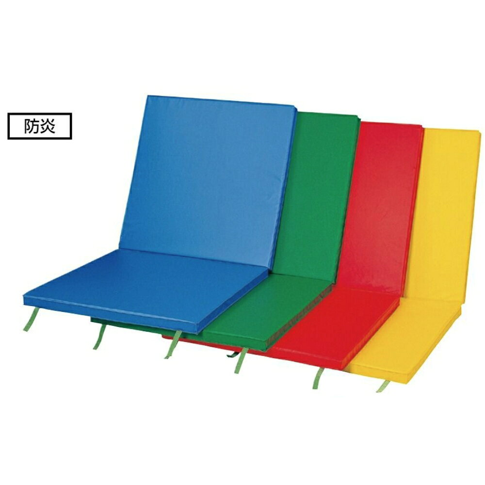 【2/20(金)20〜24時限定ポイント最大48