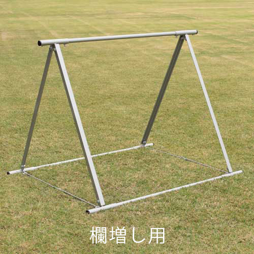 三和体育 三角鉄棒連結型折タタミ�