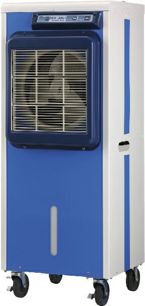 三和体育 気化式冷風扇 RFK-306α 学校