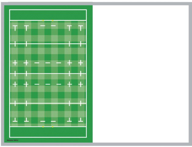 【2/20(金)20〜24時限定ポイント最大48