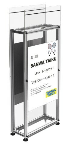 【2/20(金)20〜24時限定ポイント最大48