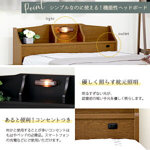 allecore (アレコレ) 楽天市場店の棚 照明 コンセント付き デザイン フロアベッド 木製ベッド セミシングル 圧縮ロール ポケット＆ボンネルコイルマットレス付 ライト SS ボンネル&ポケット ブラウン ブラック ベット マットレスセット フロアタイプ ポケットコイル ポケット&ボンネル Brown｜アングル3
