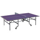 【P2倍5/5(月)20時〜24時限定+LINE登録クーポン】エバニュー EVERNEW 正規品 卓球台VD-18E 送料無料