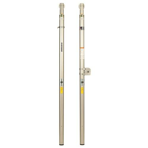 【5/15(金)20〜24時限定ポイント最大50倍！マラソン+5の日】 エバニュー EVERNEW 正規品 バレー支柱アルミ7 25cm 送料無料