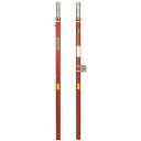 エバニュー EVERNEW 正規品 バレー 支柱 11 EKD752 送料無料