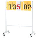 【7/30(水)20〜24時限定P最大23倍!ポイント祭+0のつく日】 エバニュー EVERNEW 正規品 授業用得点板 送料無料