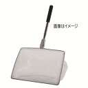 浮きごみ退治くん用交換ネット エバニュー EVERNEW