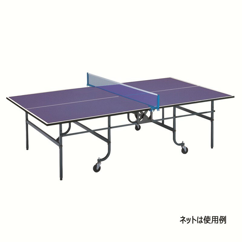 Rakuten - エバニュー EVERNEW 卓球台VR-22BNN