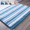 バスマット 抗菌防臭 高目付 ふかふか もこもこ 滑りにくい 吸水性抜群 約45×60cm 送料無料(3)