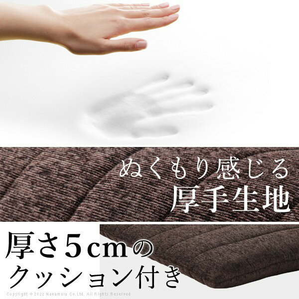 即納日本製 送料無料 フロアソファー コーナー 低反発 フリースタイルローソファ〔ルシオ〕コーナー ローソファー カウチソファー こたつ 一人暮らし クッション付 ファブリック 1年中快適 国産 日本製 座椅子 コンパクト かわいい おしゃれ 新生活 テレワーク 在宅ワーク:allecore (アレコレ) 店 高評価即納