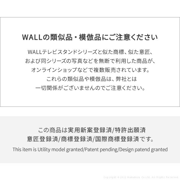 送料無料 WALLインテリアクリーナースタンドプレミアム ロボット掃除機設置機能付き オプションツール収納棚板付き ダイソン dyson コードレス スティッククリーナースタンド V11 V7slim V10 V8 V7 V6 DC62 DC74 DC45 DC35 スチール製 EQUALS イコールズ i-3600179