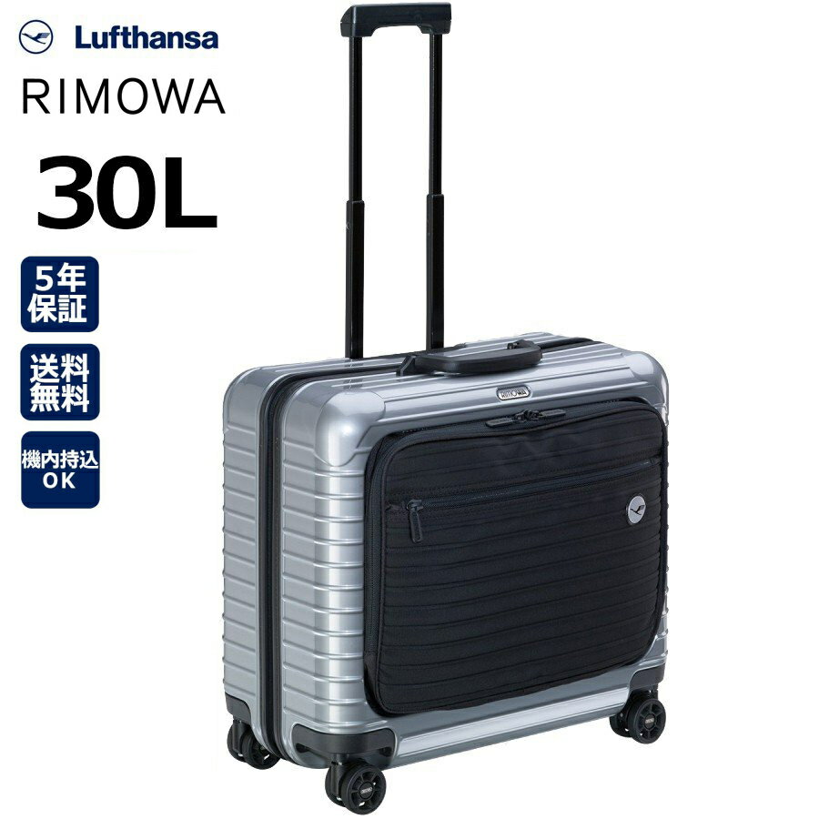 【12/5(金)20〜24時限定ポイント最大48倍！スパセ期間】 [正規品]送料無料 5年保証付き  ...