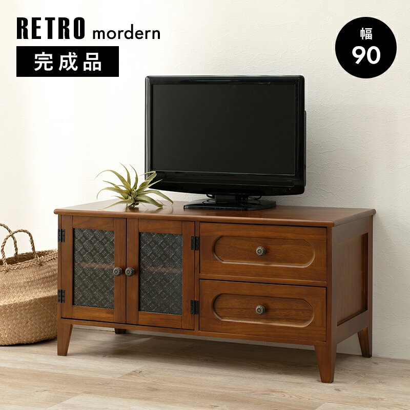 Rakuten - レトロシリーズ TV台 テレビ台 AVボード 和洋 インテリア マッチ レトロ テレビ おしゃれ 北欧 シンプル モダン リビング 大容量 コンパクト 木製 ナチュラル ホワイト ローボード テレビボード 送料無料